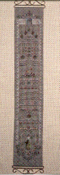 TG-24 Family Treasure III